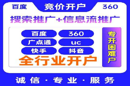 快手信息流广告如何助力品牌增长？看这些案例！