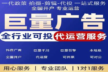 竞价广告的实战经验：一则科技公司的成功案例